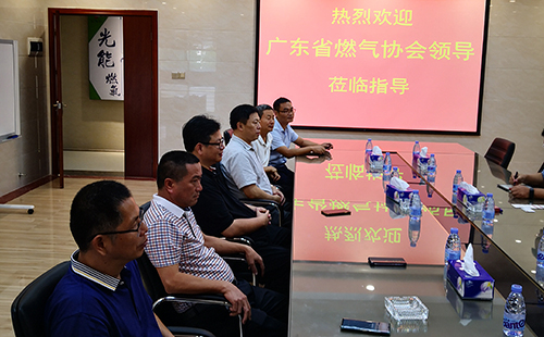 广东省燃气协会领导来惠阳协会走访调研
